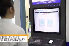 5分钟搞定！佛山司机可以这样办理驾照期满换证业务！图片