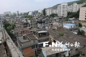总投资近百亿元！福州今年启动23个城市棚改项目图片
