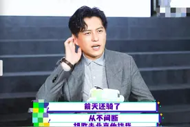 靳东称明年组织一万公里的骑行，网友吐槽毫无常识，他真的错了吗图片