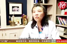 中国留学生的四十年！蒋蔚：从临时工到美国顶级医生视频封面