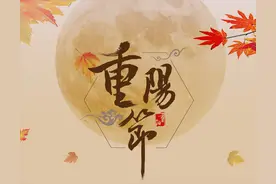 生命中最重要的人图片