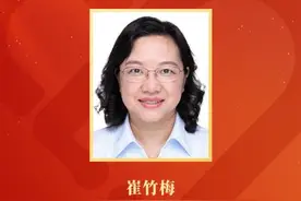 喜讯！青大附院两位专家获第四届“国之名医”荣誉图片