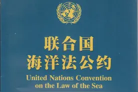 美国海外属地关岛，位置有多重要？如果驶进12海里美国也无可奈何图片