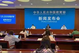 北京小学生暂时不开学，小学生偷着乐，家长却愁上心头图片