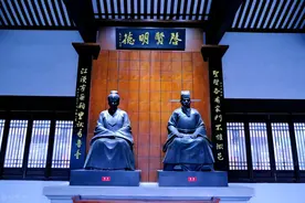 什么是“程朱理学”？为什么说它是传统文化的浩劫？图片