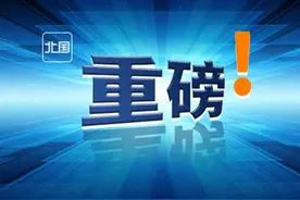 改什么、怎么改？老旧小区改造技术标准来了图片