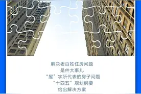 wū、wǔ、wù图片
