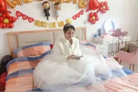 大婚当天新郎缺席，湖南妹子独自完婚却说“幸福”，背后原因让人动容图片