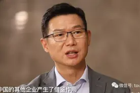 完美世界第一季营收25.7亿 创始人池宇峰半年套现16亿图片
