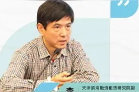 【闻鼓论津】海河产业基金已成为推动天津新兴产业发展的加速器图片
