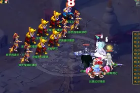 梦幻西游：老王手误上错号，意外发现远古无等级神器，现值3亿图片