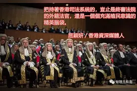恋恋不舍的假发图片