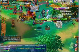 玄冥二老竟是表面兄弟！寅子《梦幻西游》结拜吃光烤肉套路阿飞图片