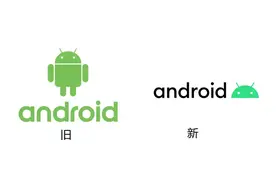盘点那些年更换LOGO的品牌图片