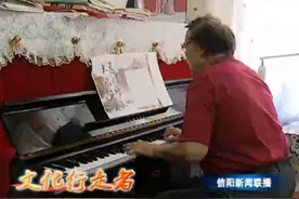 【文化行走者•信阳宣传思想文化人才风采】张道敏：用音乐书写家乡情怀图片