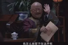 清朝和珅铸造纯金缸，西方侵略者刮掉黄金，如今刀刮痕迹已成文物图片