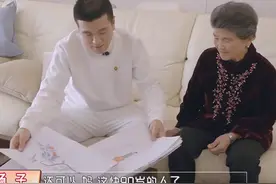 相比黄圣依，侯佩岑家旧又小，身价25亿的老公在家穿一次性拖鞋图片