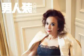 小品演员 蔡明 拍摄《男人装》，性感颠覆你的三观图片