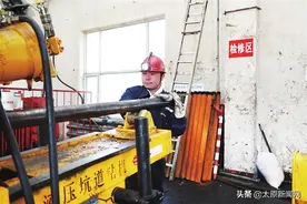干一行爱一行，西山煤电有个钻机“神医”图片