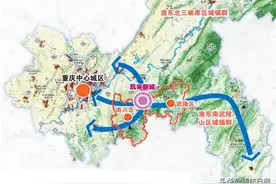武隆凤来新城启动建设图片