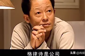 肖叔讲《天道》之“江湖与义气”图片