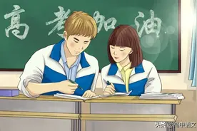 2021高考冲刺｜各地高三模考默写题汇编图片
