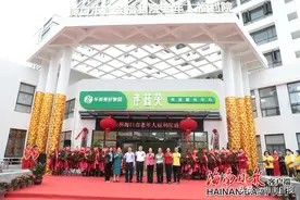 海口市社会福利院老年人福利院（海口孝慈苑）正式开放图片