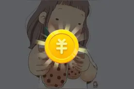 刷头条极速版的心情图片