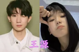 有种相似度过叫撞脸明星，王源肖战没啥，看到唐嫣罗晋分不清图片