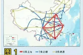 为什么沪广高铁不走沪昆+昌深高铁?图片