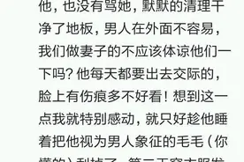 老公喝醉酒，你是怎么“伺候”的？哈哈哈，看百万网友的解气回答图片