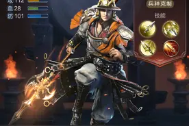 枪出如龙！枪兵玩法流派详解图片