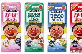 宝爸宝妈注意！这些“网红常用药”，可能伤害你的孩子图片