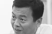 相声演员简介-马跃图片