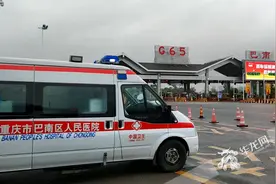 国庆假期保障群众安全出行 重庆交巡警这样做图片