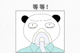 一个人死后，他的社交账号会怎样？图片