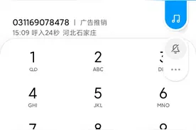 沉冤得雪呀！谁说联通号就不能收到10086的短信？图片
