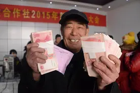贵州丧葬抚恤金标准是多少？贵州退休人员去世，家属能领多少钱？图片