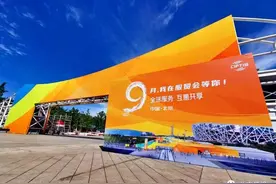 服务贸易到底是啥？一文看懂：服贸就在我们身边图片