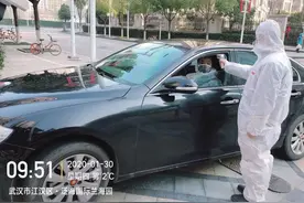 物业 | 武汉“重启” 泛海战疫继续图片