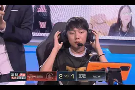 KPL：RNGM对战AG超玩会，梦泪暴风锐坐镇替补席，随时替换上场图片