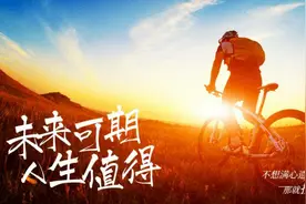 小喵的女神——张萌萌姐图片