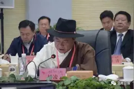 书记（州长）谈生态环保 | 中共甘南州委副书记、州长赵凌云参加青藏川滇甘交界地区州（市）长第六次会议图片