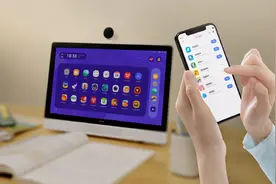 电教管理员告诉你上网课用什么比较好图片