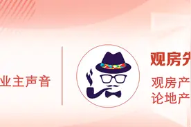 没买房的尹正，和我们过的一样狼狈不堪图片
