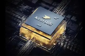 暴走的华为，首款1500元价位段的5G手机来了图片
