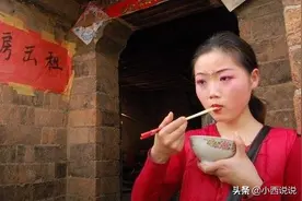 农村光棍想娶媳妇，来吧，拿出当光棍的勇气来！图片