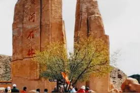 青甘宁环游（十六）图片