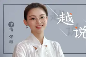 越说财税丨注意！网上购物买买买，你开发票了吗？图片