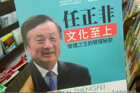 任正非动用公司人力部注册小女儿姚安娜商标，这也是知识产权保护图片
